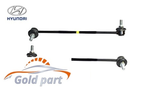 میل موجگیر جلو راست هیوندای آزرا گرنجور