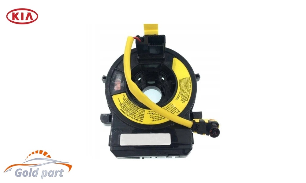 فنر ساعتی کیا کادنزا