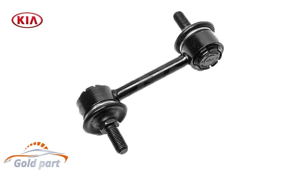 میل موجگیر عقب راست کیا اپیروس