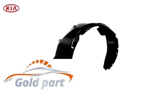 شلگیر جلو راست کیا سراتو