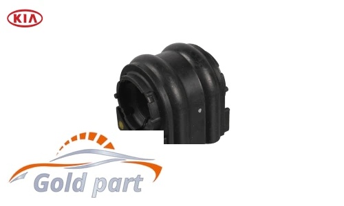 لاستیک چاکدار کیا اپتیما