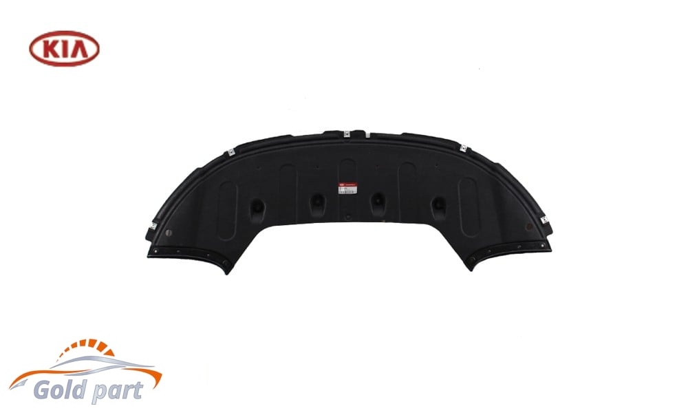 سینی زیر موتور کیا اپتیما