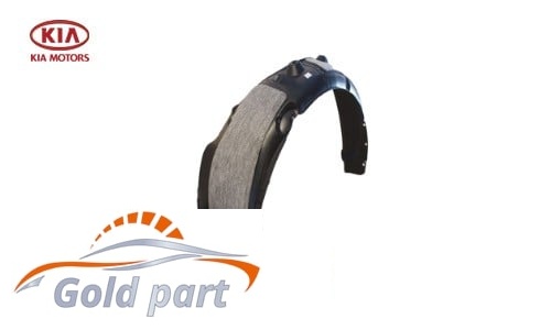 شلگیر جلو راست کیا اپتیما