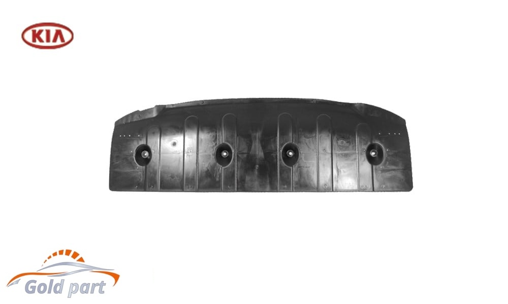 سینی زیر موتور کیا اپتیما