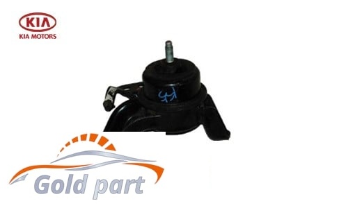 دسته موتور جلو کیا اپتیما