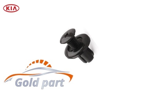 خار شلگیر کیا اپتیما