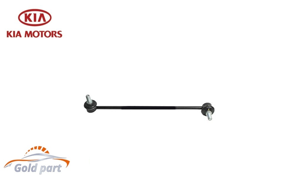 میل موجگیر جلو راست کیا اپتیما