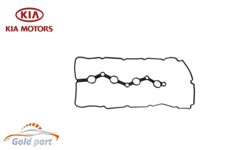 واشر درب سوپاپ کیا اپتیما