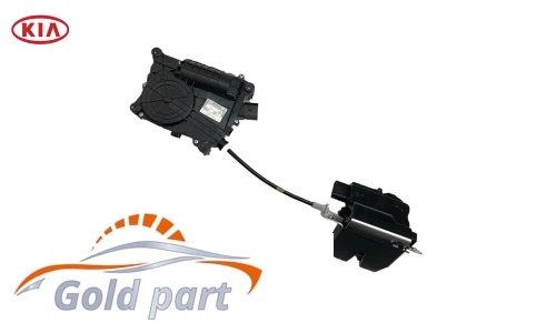 قفل صندوق کیا اپتیما