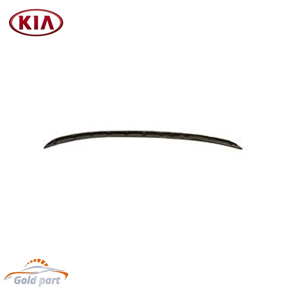 فلاپ زیر سپر عقب کیا اپتیما