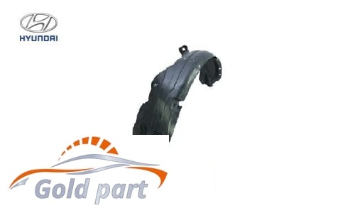 شلگیر جلو راست هیوندای I20