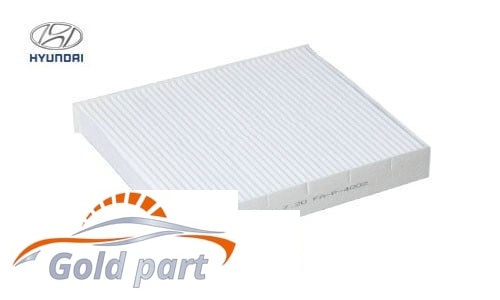 فیلتر هوا هیوندای سوناتا YF