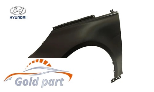 گلگیر جلو چپ هیوندای سوناتا YF