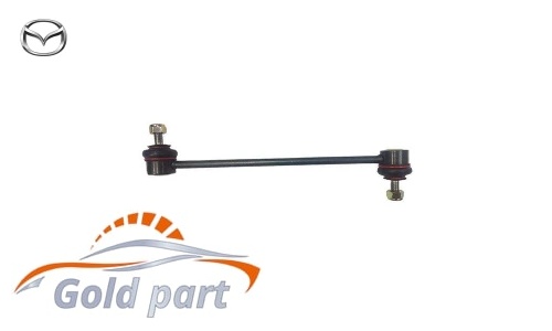 میل موجگیر جلو مزدا 3