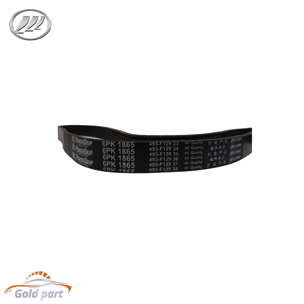 تسمه دینام لیفان x60