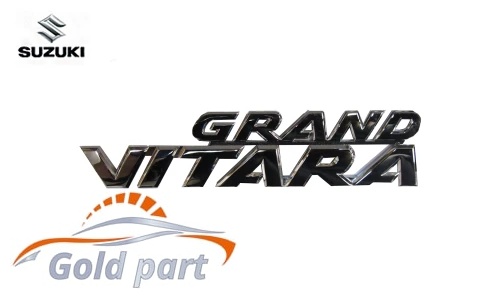 آرم نوشته گرند ویتارا 2000