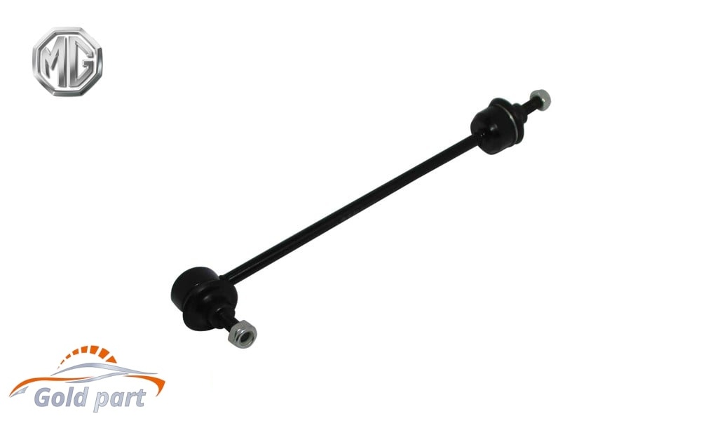 میل موجگیر ام جی 550