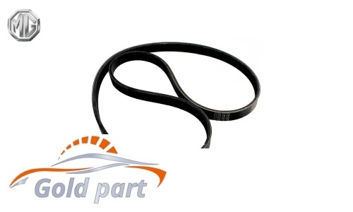 تسمه هیدرولیک کولر ام جی 550