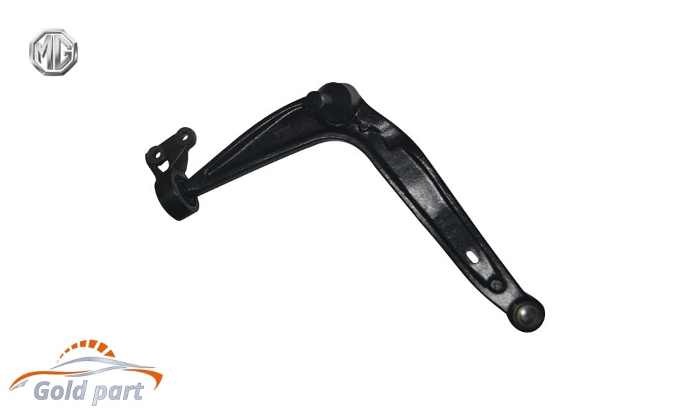 طبق چپ ام جی 550