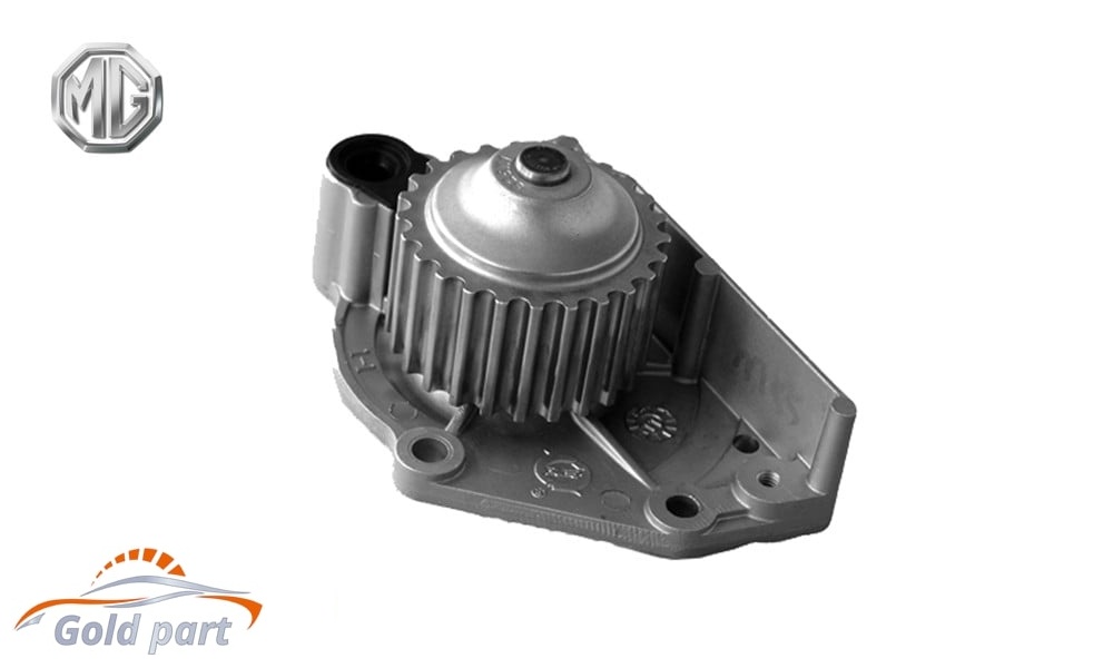 واتر پمپ 25 دنده ام جی 550