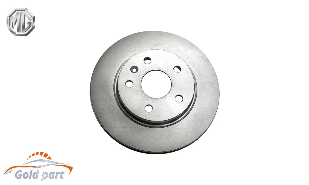 دیسک چرخ جلو ام جی 550