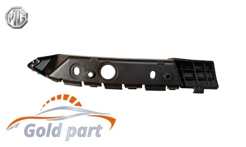 براکت سپر جلو راست ام جی 6