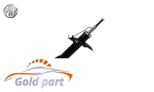 کمک فنر جلو راست ام جی 6