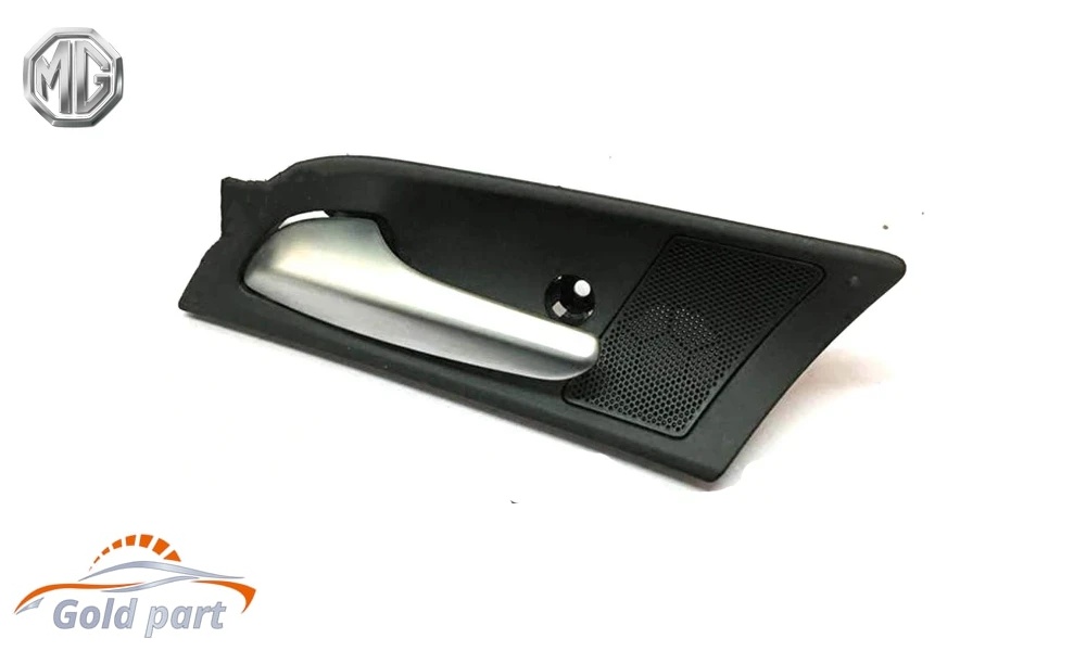 دستگیره داخلی جلو چپ ام جی 6