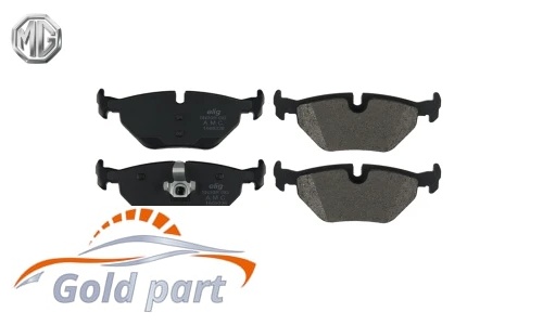 لنت ترمز عقب ام جی 6