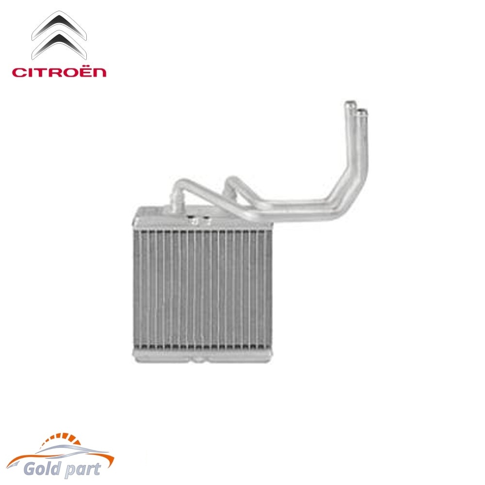 رادیاتور بخاری نیسان شوکا