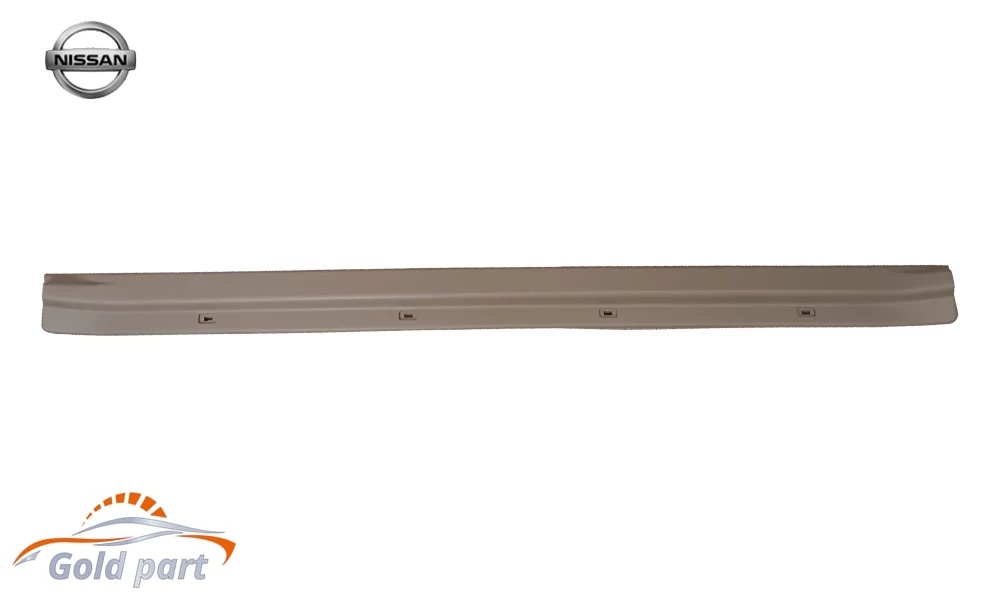 کاور پا رکابی جلو راست نیسان شوکا