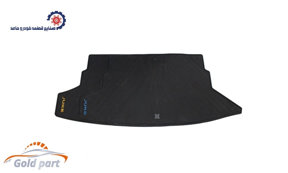 کفپوش صندوق نیسان جوک - صنایع قطعه خودرو حامد