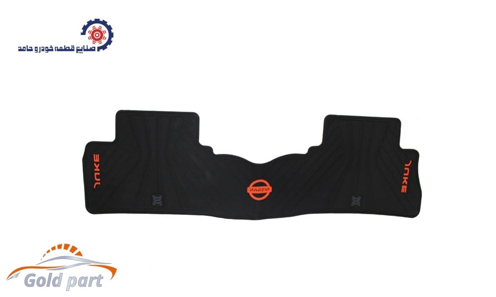 کفپوش نیسان جوک - صنایع قطعه خودرو حامد