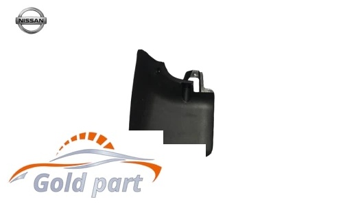 گل پخش کن جلو چپ نیسان پیکاپ