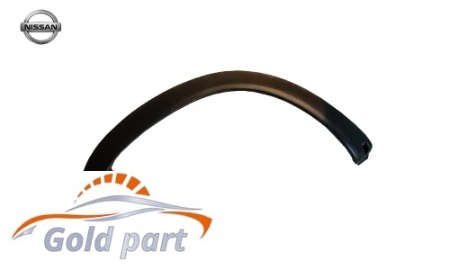 فلاپ گلگیر جلو راست نیسان پیکاپ