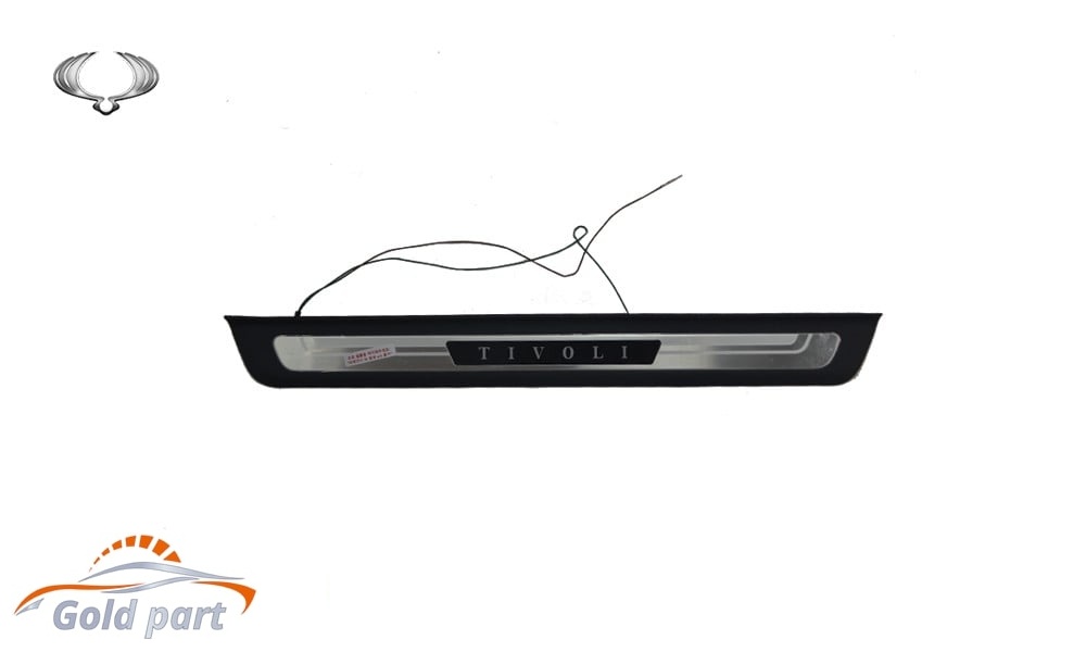 چراغ اسکاف رکاب سانگ یانگ تیوولی