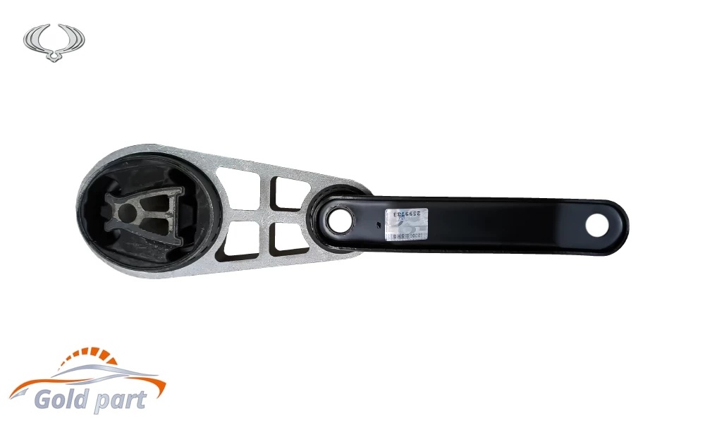 دسته موتور پایین سانگ یانگ تیوولی