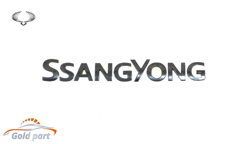 آرم نوشته SSANGYONG درب صندوق عقب تیوولی