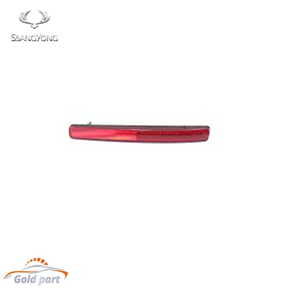 مه شکن عقب راست رکستون سانگ یانگ