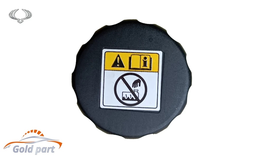 درب منبع انبساط سانگ یانگ کایرون