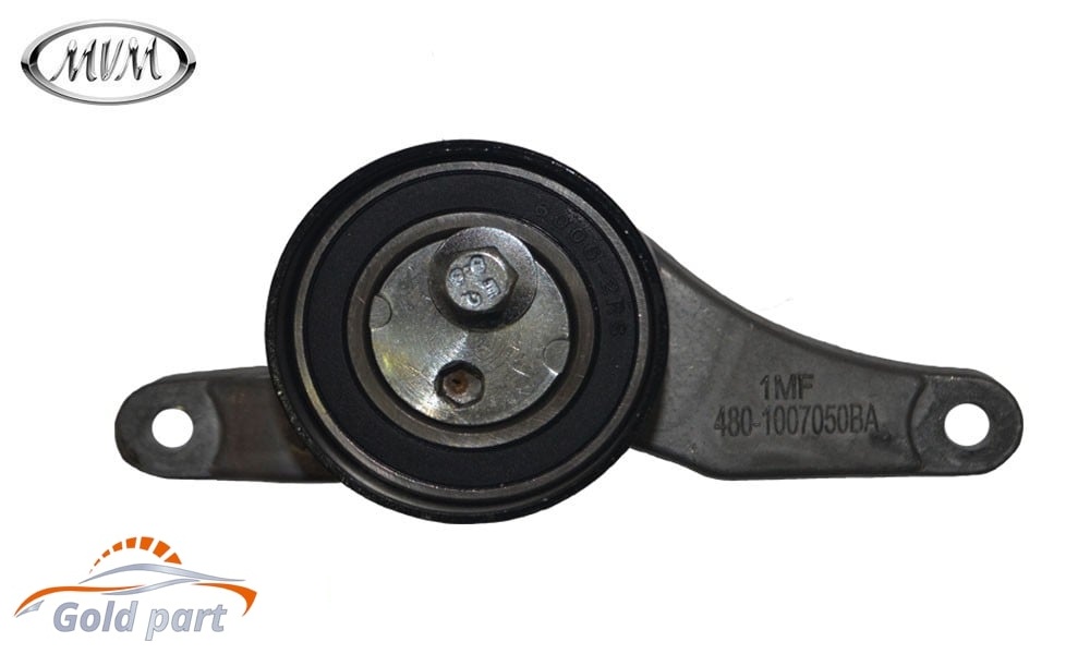 سفت کن تایم ام وی ام 315