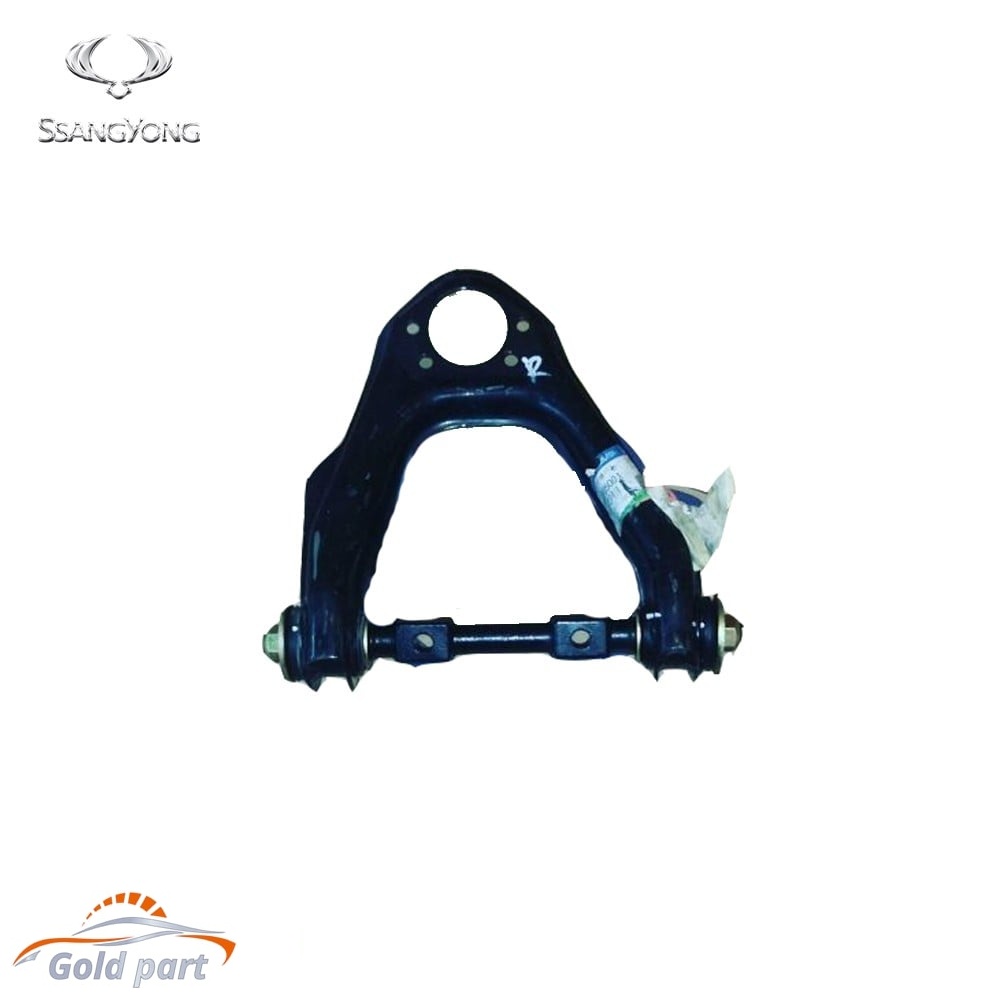 طبق کوراندو سانگ یانگ