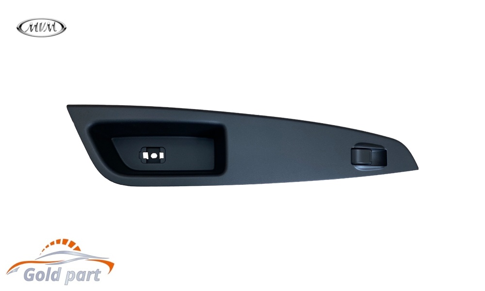 قاب داخلی کلید شیشه بالابر جلو راست ام وی ام 315