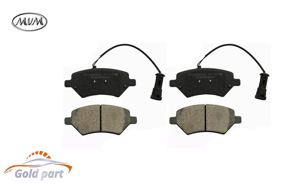 لنت ترمز جلو ام وی ام X33 New