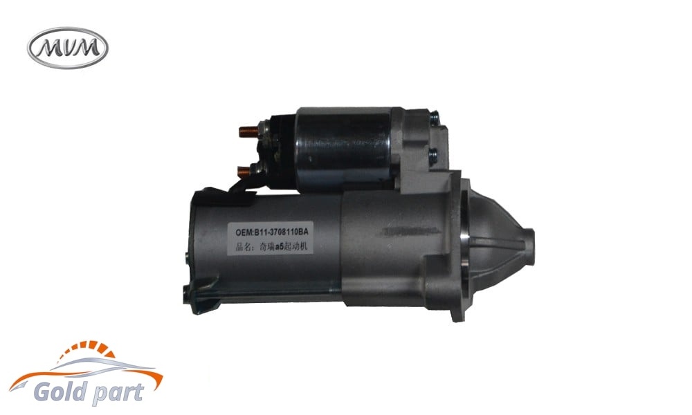 استارت کامل ام وی ام X33