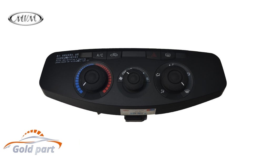 پنل کولر و بخاری ام وی ام X33