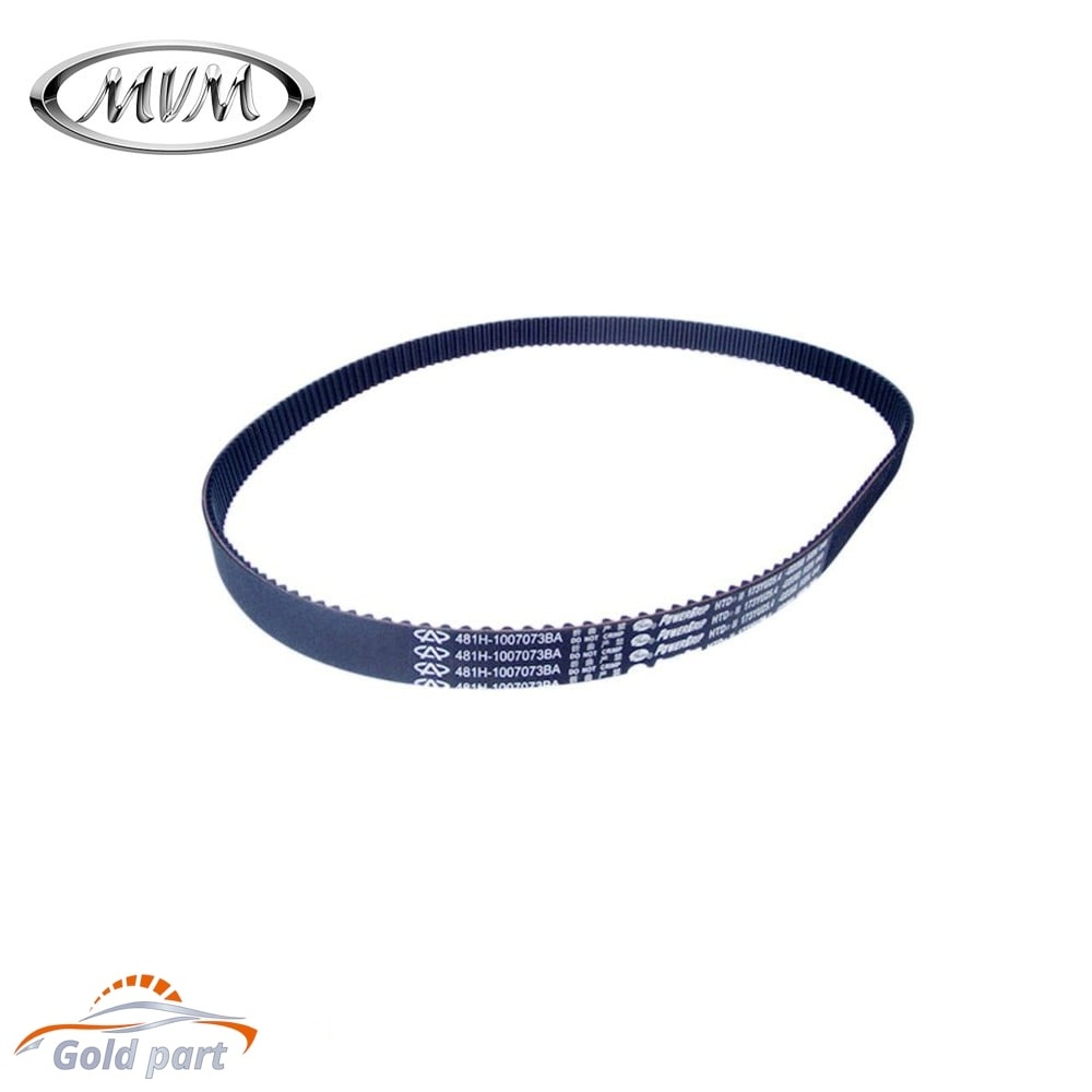 تسمه تایم ام وی ام 530