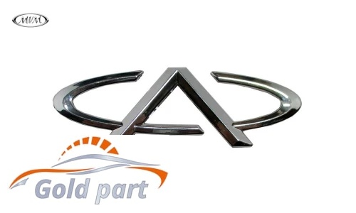 آرم جلو پنجره ام وی ام x33s