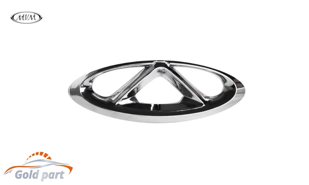 آرم عقب ام وی امx33s