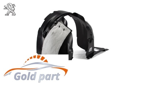 شلگیر جلو چپ پژو 2008